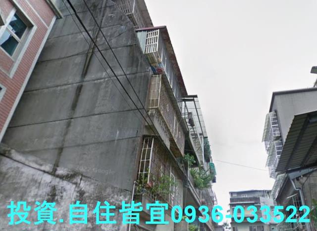 新北樹林法拍法拍屋-2