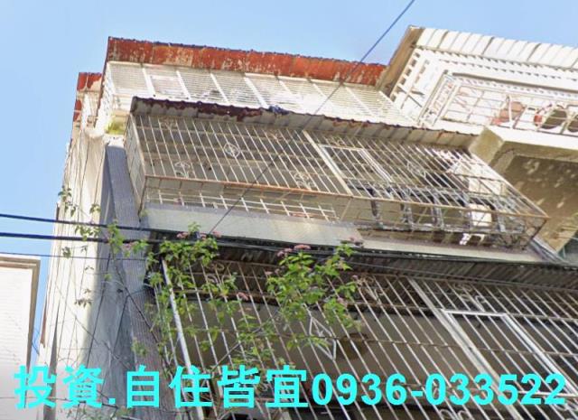 新北樹林法拍法拍屋-3