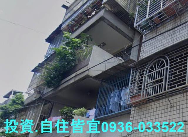 新北樹林法拍法拍屋-4