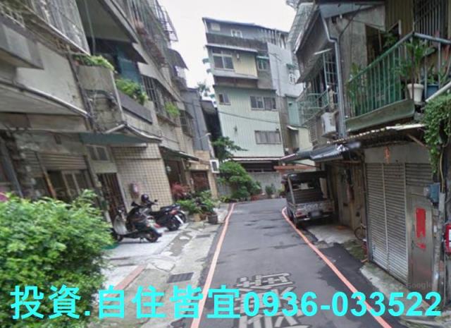 新北樹林法拍法拍屋-7