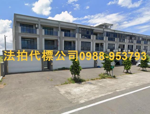 雲林崙背拍賣法拍屋-1