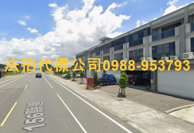 雲林崙背拍賣法拍屋-4