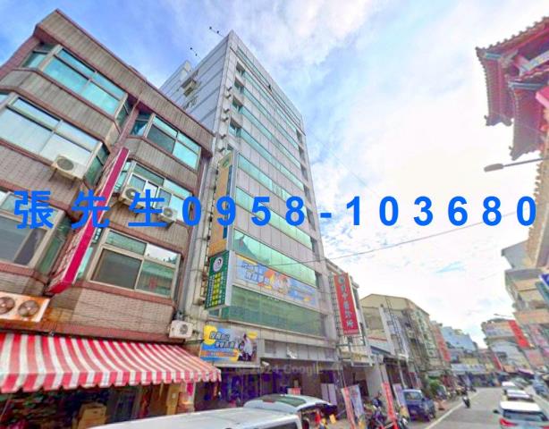 雲林斗六法拍屋法拍-1