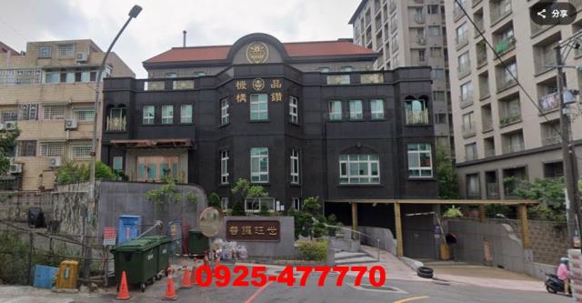 桃園區法拍法拍屋-0