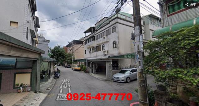 桃園區法拍法拍屋-2