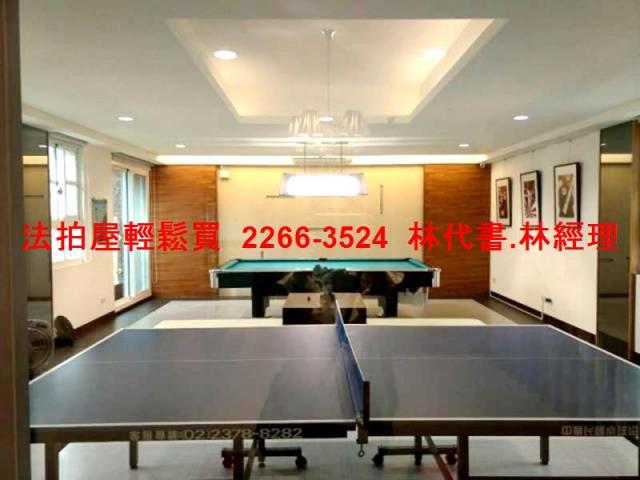 桃園區法拍屋法拍-8