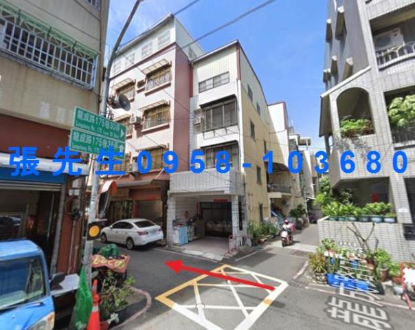 鳳山拍賣法拍屋-4