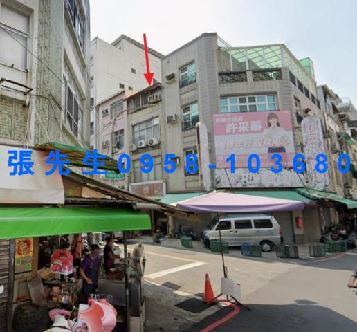 新興區法拍屋拍賣-4