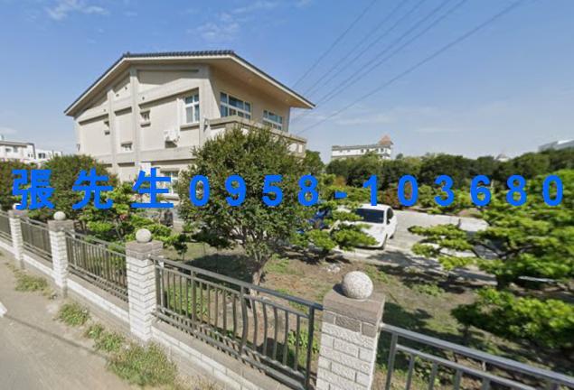 北斗法拍法拍屋-3