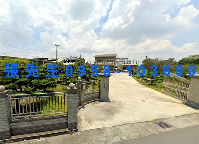 北斗法拍法拍屋-5