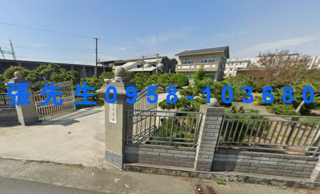 北斗法拍法拍屋-6