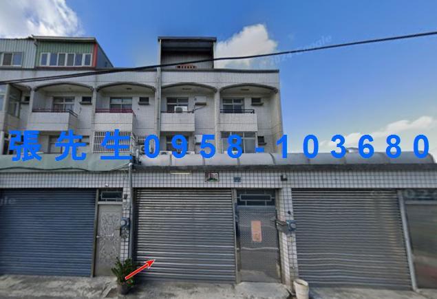 埔鹽法拍法拍屋-1