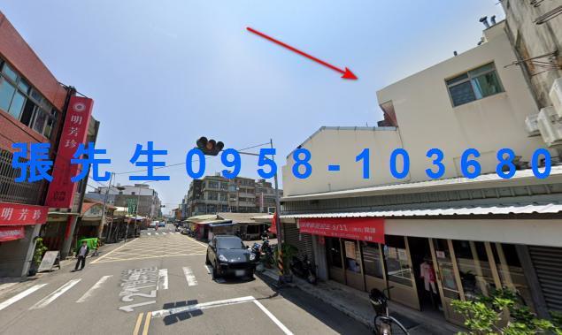 通霄法拍法拍屋-1