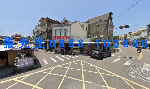 通霄法拍法拍屋-2