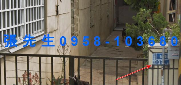 公館法拍法拍屋-2