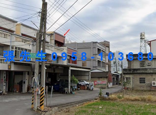 彰化市法拍屋法拍-2