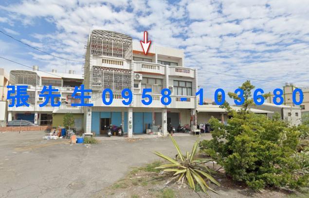 鹿港法拍屋法拍-1