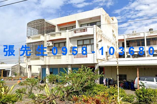 鹿港法拍屋法拍-2