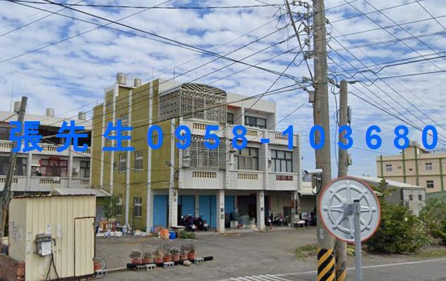 鹿港法拍屋法拍-3