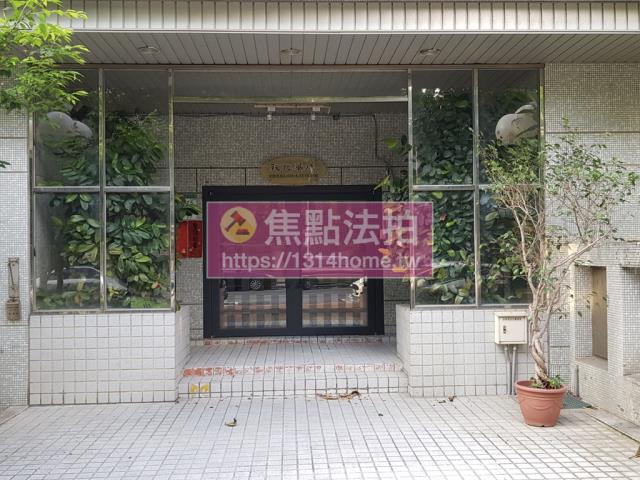 松山法拍法拍屋-4
