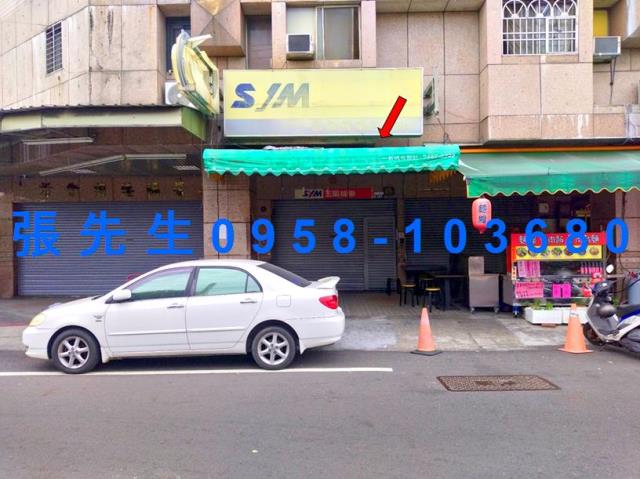 大里法拍屋法拍-5