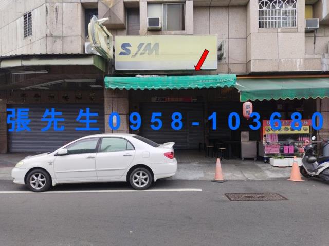 大里法拍屋法拍-8