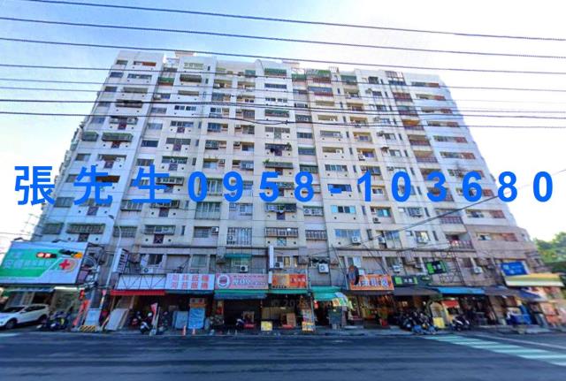 大里法拍屋法拍-1