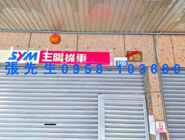 大里法拍屋法拍-6