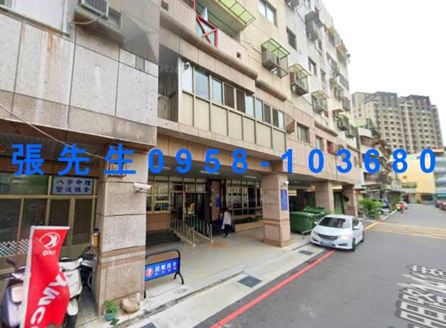 大里法拍屋法拍-3