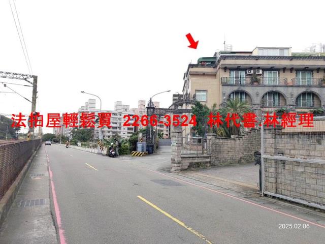 桃園法拍屋法拍-11