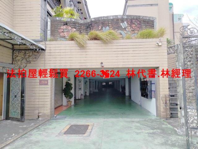 桃園法拍屋法拍-5