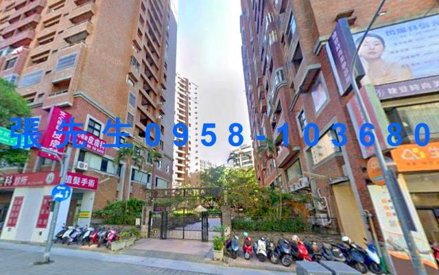 台中市清水區中山路339號10樓