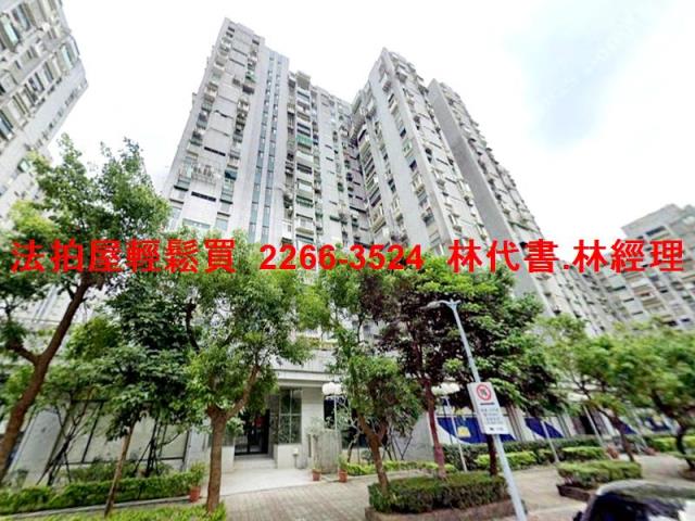 台北松山法拍屋法拍-0