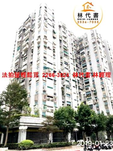 台北松山法拍屋法拍-6