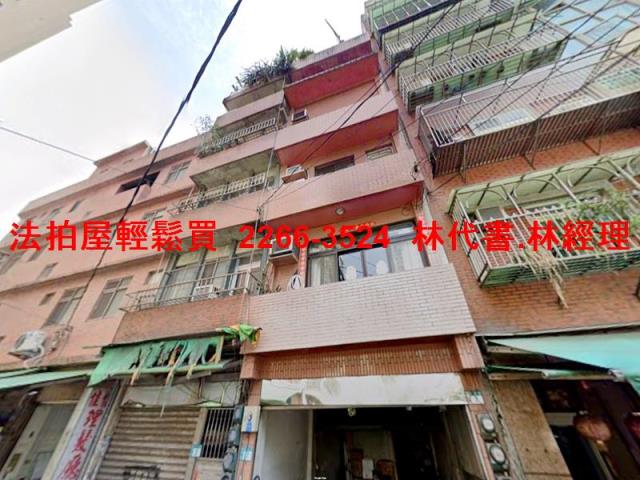 新店法拍屋法拍-3