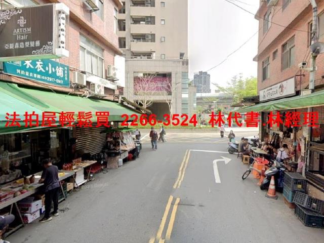 新店法拍屋法拍-5