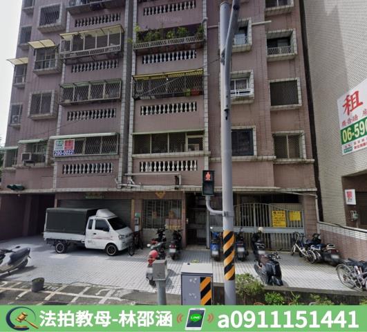 永康法拍法拍屋-3