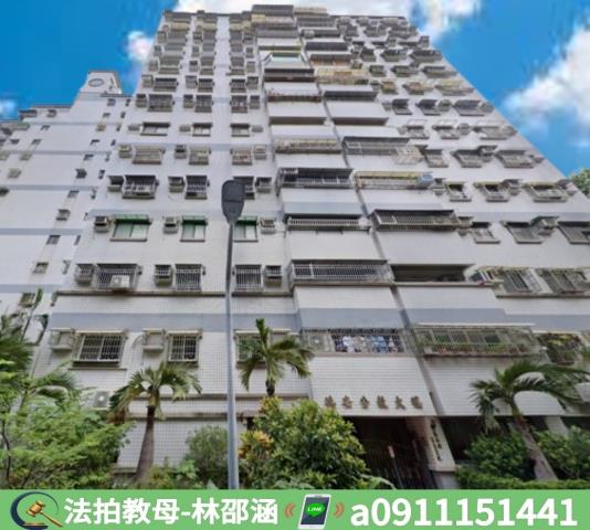 苓雅法拍法拍屋-2