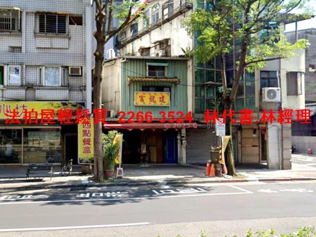 萬華法拍屋法拍-4