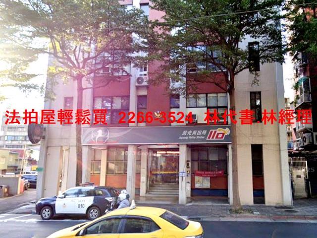 萬華法拍屋法拍-8