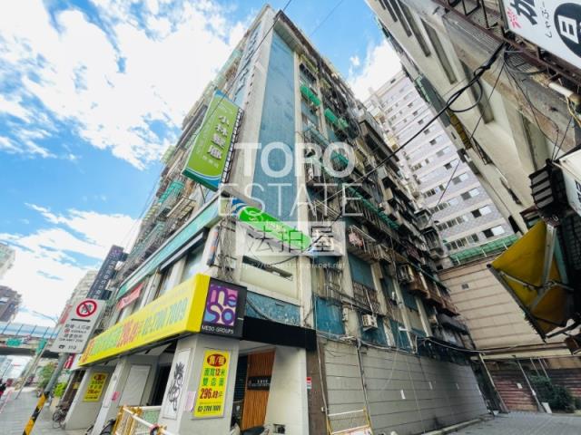 台北中山區法拍屋拍賣-4