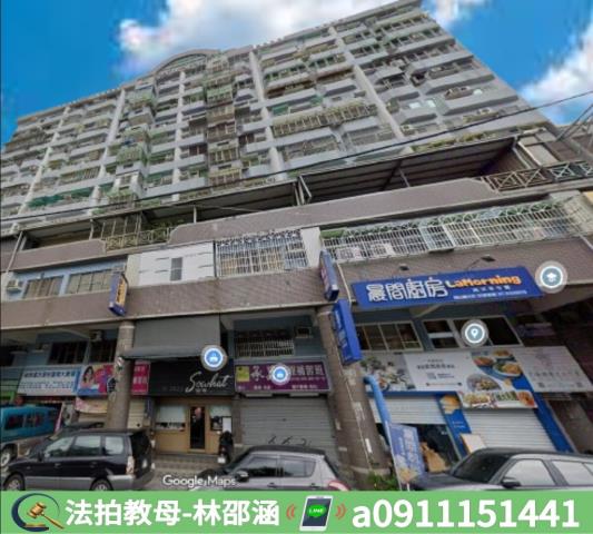 高雄岡山法拍屋法拍-2