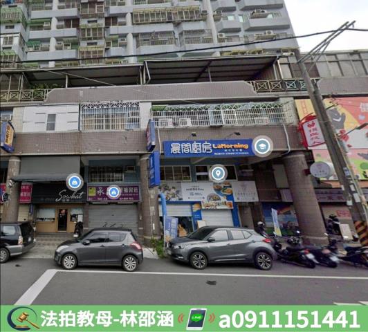 高雄岡山法拍屋法拍-3