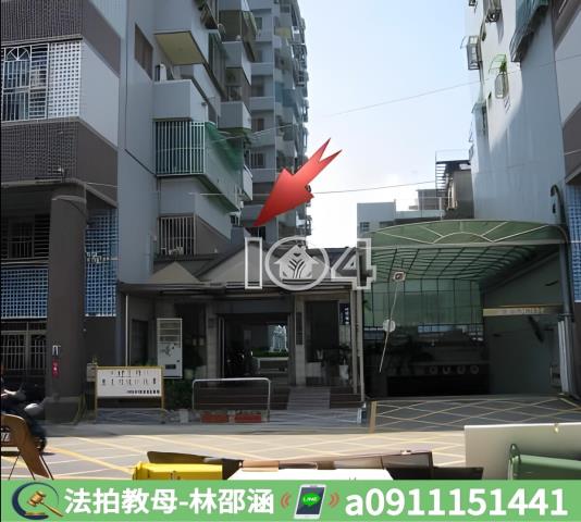 高雄岡山法拍屋法拍-4