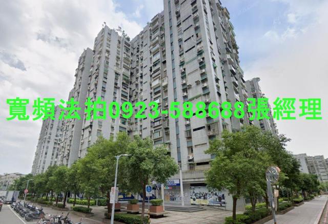 台北松山拍賣法拍屋-1