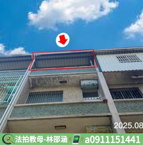 屏東東港法拍屋拍賣-3