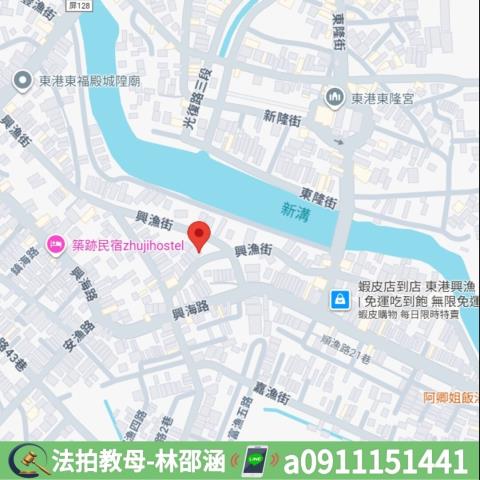 屏東東港法拍屋拍賣-7