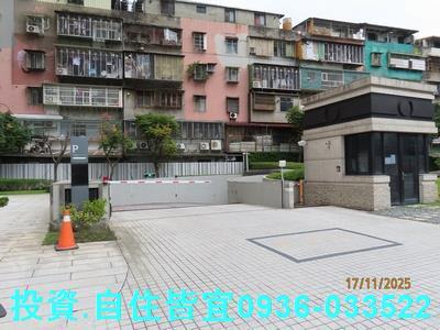 板橋法拍法拍屋-5