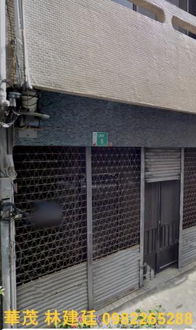 台南市新營區仁壽街5號法拍屋公誠國小新營國小3樓透天