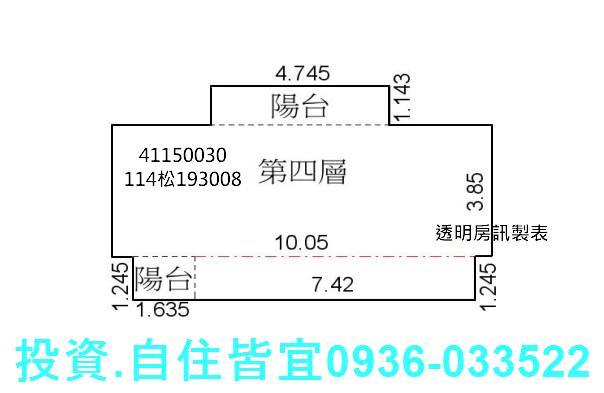 中和法拍屋法拍-8